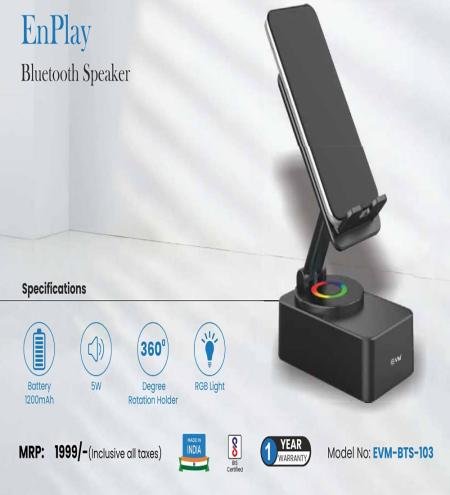 EnPlay Bluetooth Speaker